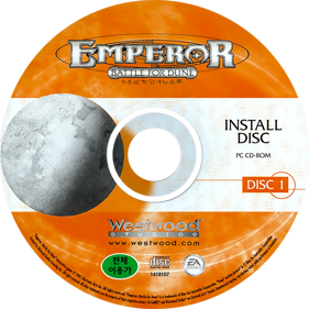 Emperor: Battle for Dune - Disc (Korea) - 684x684