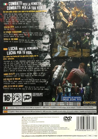 Beat Down: Fists of Vengeance - Box - Back (Europe) - 1528x2156