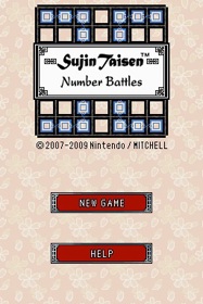 Suujin Taisen - Screenshot - Game Title (Japan) - 256x384