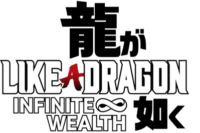 Like a Dragon: Infinite Wealth - Clear Logo (World) - 888x592