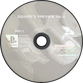 SaGa Frontier 2 - Disc (Japan) - 1500x1500