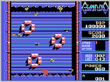 Guardic - Screenshot - Gameplay (World) - 256x192