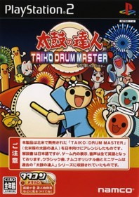 Taiko: Drum Master - Box - Front (Japan) - 500x709