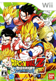 Dragon Ball Z: Budokai Tenkaichi 3 - Box - 3D (Japan) - 443x640