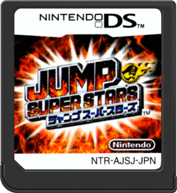 Jump Super Stars - Cart - Front (Japan) - 517x564