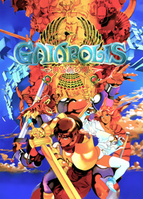 Gaiapolis - Fanart - Box - Front (World) - 1200x1671