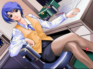 Pia Carrot e Youkoso!! - Screenshot - Gameplay (Japan) - 640x480