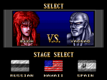 Deadly Moves - Screenshot - Game Select (World) - 640x480