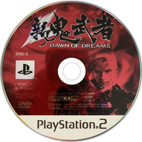 Onimusha: Dawn of Dreams - Disc (Japan) - 1280x1280
