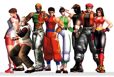 Dead or Alive - Fanart - Background (Japan) - 900x605