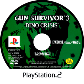 Dino Stalker - Disc (Korea) - 684x684