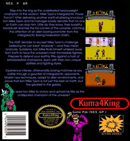 Mike Tyson's Intergalactic Power Punch - Box - Back (World) - 1106x1200
