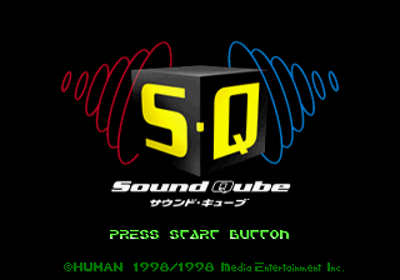 Sound Qube - Screenshot - Game Title (Japan) - 320x224