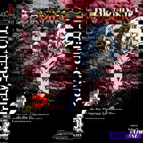 Lode Runner - Box - Front (North America) - 1200x1200