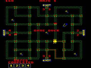 Pepper II - Screenshot - Game Over (World) - 640x480