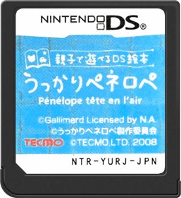 Oyako de Asoberu DS Ehon: Ukkari Penelope - Cart - Front (Japan) - 517x564