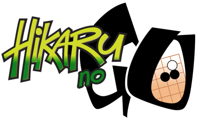 Hikaru no Go - Clear Logo (World) - 1500x922