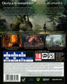 NieR: Automata - Box - Back (Italy) - 637x800