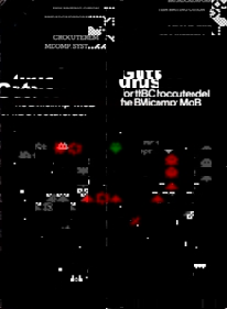 Guntus - Fanart - Box - Front (World) - 800x1091