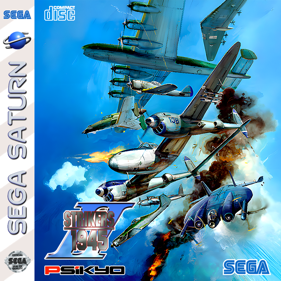Strikers 1945 II - Fanart - Box - Front (North America) - 709x709