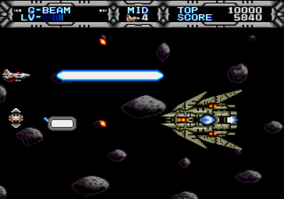 Gaiares - Screenshot - Gameplay (World) - 640x448