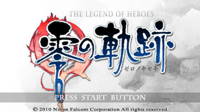 Eiyuu Densetsu: Zero no Kiseki - Screenshot - Game Title (Japan) - 480x270