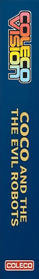 Coco and the Evil Robots - Box - Spine (World) - 95x680