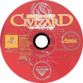 Civizard: Majutsu no Keifu - Disc (Japan) - 600x600