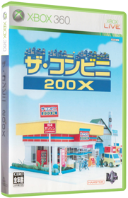The Conveni 200X - Box - 3D (Japan) - 567x878