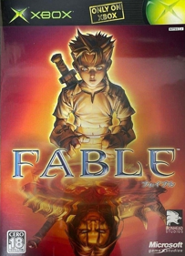 Fable - Box - Front (Japan) - 691x955