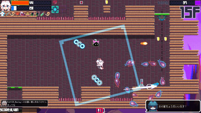 Tokoyo: The Tower of Perpetuity - Screenshot - Gameplay (Japan) - 1920x1080