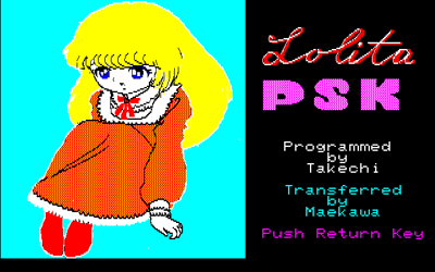 Lolita - Screenshot - Game Title (Japan) - 640x400