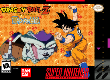 Dragon Ball Z: Super Saiya Densetsu - Fanart - Box - Front (United States) - 1024x748