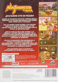 Ninjabread Man - Box - Back (Spain) - 659x934