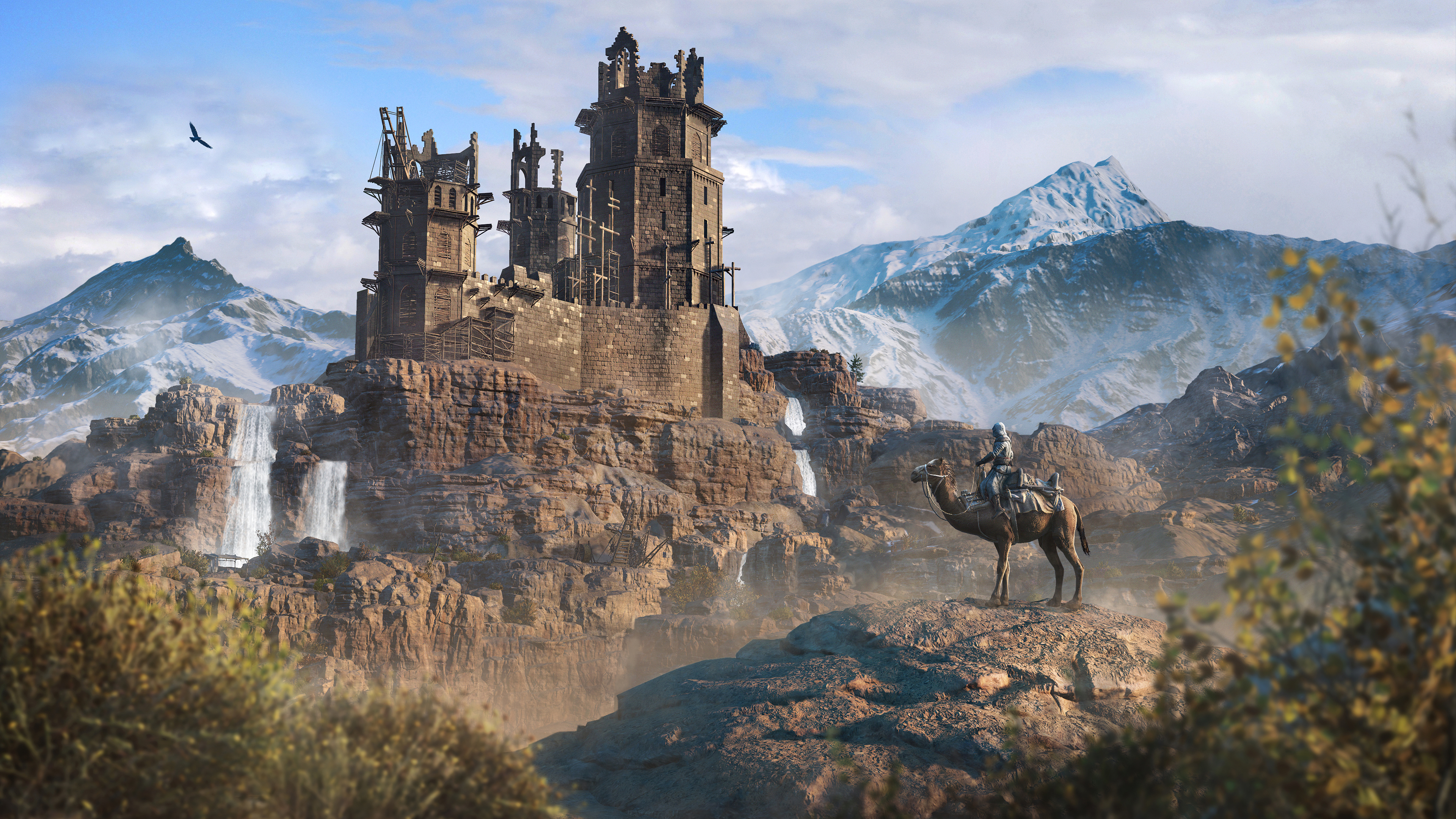 Screenshot 13