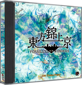 Touhou 20: Fossilized Wonders - Box - 3D (World) - 531x550