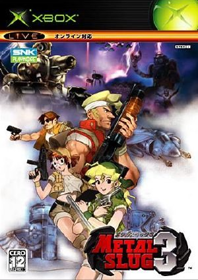 Metal Slug 3 - Box - Front (Japan) - 300x425