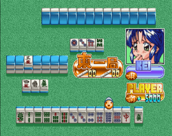Tokimeki Mahjong Graffiti: Toshishita no Tenshi Tachi - Screenshot - Gameplay (Japan) - 606x480