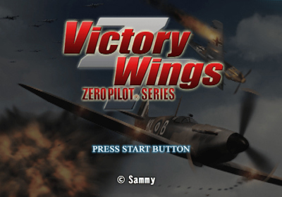 Victory Wings: Zero Pilot Series - Screenshot - Game Title (Japan) - 640x448