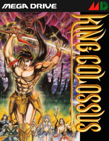 Tougi-Ou: King Colossus - Fanart - Box - Front (Japan) - 500x646