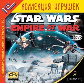 Star Wars: Empire at War - Box - Front (Russia) - 802x800