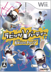 Raving Rabbids: Party Collection - Box - Front (Japan) - 160x224
