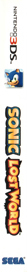 Sonic Lost World - Box - Spine (North America) - 136x1371