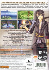 Tales of Vesperia - Box - Back (Germany) - 600x847