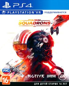 Star Wars: Squadrons - Box - Front (Russia) - 641x800