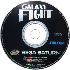 Galaxy Fight - Disc (Europe) - 1000x1000