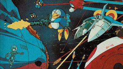 Parodius Da! Shinwa Kara Owarai e - Fanart - Background (Japan) - 1920x1080