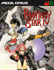 Phantasy Star IV - Poster (Japan) - 500x646