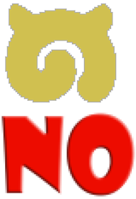 No - Clear Logo (World) - 159x233