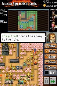 Dairojo! Samurai Defenders - Screenshot - Gameplay (World) - 256x384